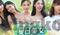 8波足球即时比分114-揭秘8波足球即时比分114,球迷必备的实时比分神器